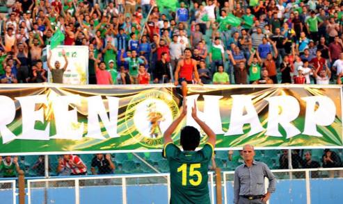 A Legend Bids Farewell